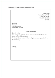 Letter of application job example. Template Short Resume Cover Letter Keep And Sweet Simple Job Application Format Famous Short Resume Cover Letter Examples Pictures With Images Job Application Cover Letter Simple Application Letter Cover Letter