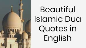 100 Inspirational Islamic Quotes In English With Beautiful Images