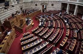Υπενθυμίσεις για την ανάγκη συνέχισης των μεταρρυθμίσεων και δη του πτωχευτικού, αλλά και των ωφελειών που υπάρχουν για την ελλάδα από την ευνοϊκή χρηματοδότηση μέσω του. Etiketa Boylh Twn Ellhnwn Libre