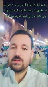 engineer Adel (@engineer.adel)