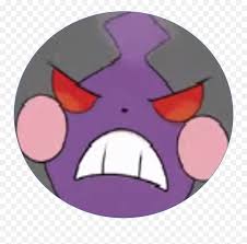 This is a 2d png. Angery Hamster React Pokemon Sword And Shield Know Your Meme Cartoon Png Free Transparent Png Images Pngaaa Com