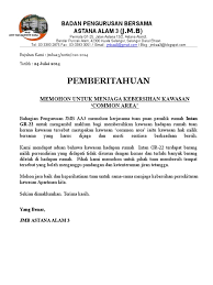 And viewing on the phone. Jaga Kebersihan In English Language