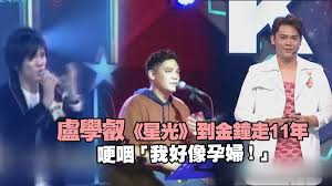 The site owner hides the web page description. ç¨å®¶ ä¸–ç•Œç¬¬ä¸€ç­‰ çˆ†åœæ'­ ç›§å­¸å¡å…¥åœé‡'é˜ å…¨é¢å¤±æ¥­ Ettodayæ˜Ÿå…‰é›² Ettodayæ–°èžé›²