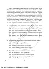Malaysia dan nusantara mempunyai bahasa pertuturan tersendiri, iaitu bahasa malaysia. Bahasa Melayu 2015 2016 Cbse English Medium Class 10 All India Set 4 Question Paper With Pdf Download Shaalaa Com