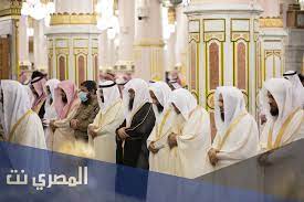 موعد صلاة العيد في السعودية 2021 صلاة عيد الأضحى 1442 بالسعودية. Wqooptaheqlepm