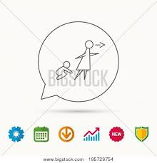 Unattended Baby Icon Vector Photo Free Trial Bigstock