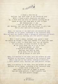 Dancing In The Dark With You Between My Arms This Item Is Unavailable Song Lyrics Art Lyric Art Posters Art Prints