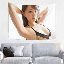 Amazon.co.jp: Ruri Tachibana (2) Tapestry, High Resolution Photo, Cute,  Sexy, Wall Hanging, Life-size, Large Size, Celebration, Cheering, Interior,  Indoor, Outdoor, Decorative Supplies, Wall Decoration, Multi-functional,  Super Large Wall Hanging Fabric ...