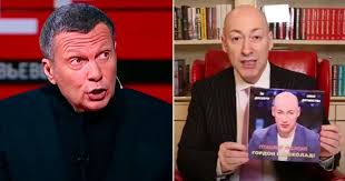 Конфеты гордон в шоколаде, которые выпустил украинский журналист дмитрий гордон, стоят 200 гривен за 170 грамм. Gordon Solovevu Sosi Konfety Gordon V Shokolade Ne Hochesh Sosat Pust Pososet Vakarov U Tebya Ili Ty U Nego Video Blog Ryurika C