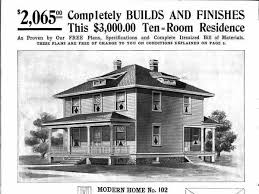 This certainly looks to be an alhambra. Sears Is Fading But Its Mail Order Homes Endure Mpr News