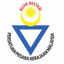 Malaysian chinese malaysian indians hari merdeka, malay cartoon, child, hand png. Persatuan Pesara Kerajaan Malaysia Ppkm Ipk Home Facebook