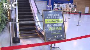 確診 confirmed / 死亡 deaths / 治癒 recovered. Amzqawqchae7ym