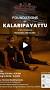 Video for Chennai Kalaripayattu