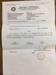 A file photo of delhi university's st stephen's college. Ashok Swain On Twitter Not Only Modi Smriti Irani Have Fake Degrees Certificates From Delhi University Even The Newly Elected Delhi University Student Union President Ankiv Baisoya Has Been Admitted