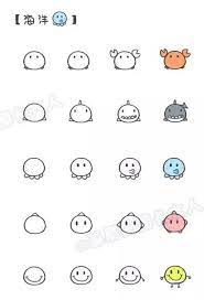 leesharing leesharing mode accessoire zeichnung doodle art for beginners cute easy drawings mini drawings