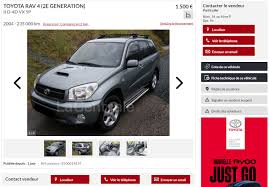 Vendre sa voiture ou sa moto avec estimation gratuite, acheter une voiture d'occasion récente en france dans 30 agences simplici car. Arnaque A La Voiture Pas Chere Sur Le Site Lacentrale Fr Denez Com