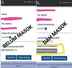 Bila dah yakin semua betul, bolehlah klik 'sahkan' dengan penuh keyakinan. Duit Bantuan Prihatin Nasional Bpn Fasa 1 Sudah Masuk Ini Cara Untuk Anda Buat Semakan Kemasukan Duit Bpn Anda