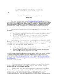 Rukun haji ada 5 yang harus diyakini dan memiliki urutan yang tetap. Http Docs Jpa Gov My Docs Spp 1978 Spp151978 Pdf