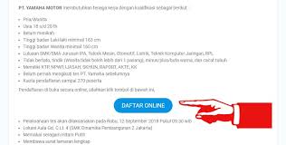Cara Daftar Online Loker Bkk Smk Dinamika Pembangunan 1 2 Jakarta Pintermen Bursa kerja khusus (bkk) adalah sebuah lembaga yang dibentuk di sekolah menengah kejuruan negeri dan swasta, sebagai unit pelaksana yang memberikan pelayanan dan informasi lowongan kerja, pelaksana pemasaran, penyaluran dan penempatan tenaga kerja, merupakan mitra dinas tenaga. cara daftar online loker bkk smk