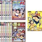 じゃりン子チエ　劇場版