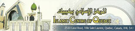 Image result for islamic pic