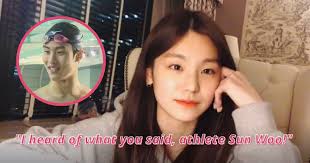 She was a member of the south korean girl . Bts S V Sends Message Of Support To Korean Athlete Shin Yubin While She Is Competing In The Tokyo Olympics Koreaboo