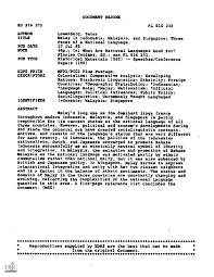 Hellow, i want to calculate the sum of originalestimate time (system field) && real time (customfield). Pdf Malay In Indonesia Malaysia And Singapore Three Faces Of A National Language Peter Lowenberg Academia Edu