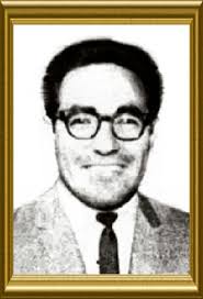 Kennedy High Memorial