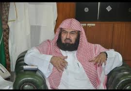 ويرقد في البقيع المئات من صحابة النبي. Ù†Ø¸Ø±Ø§ Ù„Ù„Ù‚ØµÙˆØ± ÙÙŠ Ø§Ù„Ø¹Ù…Ù„ Ø§Ù„Ø³Ø¯ÙŠØ³ ÙŠÙˆØ¬Ù‡ Ø¨Ø¥Ø¹ÙØ§Ø¡ Ù…Ø¯ÙŠØ± Ø¥Ø¯Ø§Ø±Ø© Ø´Ø¤ÙˆÙ† Ø§Ù„Ø£Ø¦Ù…Ø© ÙˆØ§Ù„Ù…Ø¤Ø°Ù†ÙŠÙ† Ø¨Ø§Ù„Ù…Ø³Ø¬Ø¯ Ø§Ù„Ù†Ø¨ÙˆÙŠ ÙˆÙˆÙƒÙŠÙ„ Ø§Ù„Ø¥Ø¯Ø§Ø±Ø© Ù…Ù† Ù…Ù†ØµØ¨ÙŠÙ‡Ù…Ø§ Ø§Ù„Ù…Ø¯ÙŠÙ†Ø©