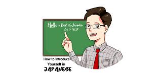 In this article, we will give you 3 different speech patterns how to introduce yourself in japanese, focusing on the first day when you start working. How To Introduce Yourself In Japanese Talkinjapanese Com