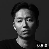 THE SAISON FOUNDATION » Saison Artist in Residence