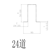 Hat Purlin Forming Machine Supplier Roll Forming Machine Design Metal Drawing