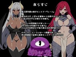 Tentacle Brainwashing R v.Final by kagurado - PORNOVA.ORG