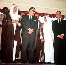 We did not find results for: 1967 Wikipedia