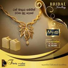 Pin By Madhuragan Nivetha On Accessories Gold Jewelry Fashion Jewelry Bracelets Gold Temple Jewelry Necklace