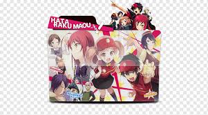 Download transparent anime icon png for free on pngkey.com. Anime The Devil Is A Part Timer Manga Computer Icons Directory Anime Manga Cartoon Folder Icon Png Pngwing