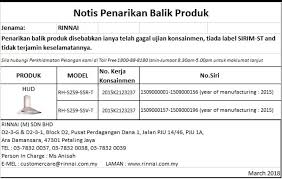 Jadual petaling jaya doa islam, subuh, tengah hari, petang, maghribi dan makan malam. Suruhanjaya Tenaga A Twitter Notis Penarikan Balik Kelengkapan Elektrik Electrical Equipment Recall Notice Suruhanjayatenaga Energycommission Jadilahbijaktenaga Beenergysmart Https T Co 06d21qf55y