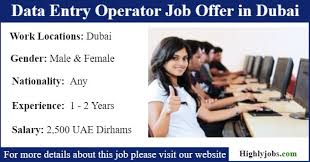 Data Entry Operator Job Offer In Dubai Data Entry Jobs Data Entry Job