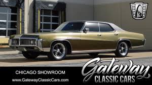 Image result for Cameo Cream (Bamboo) 1969 Buick