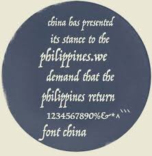 Trattatello is a licensed typeface that was one of the most famous web fonts that are present inside both google. Trattatello Illustrator Font Free Chinese Font Download