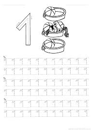 1 Rakami Calisma Sayfasi Matematik Harfler Ve Boyama Sayfalari