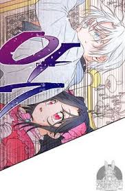 If I Happened To Tame My Brother Well Novel Lady Baby Chapter 61 Rawkuma Anime Child Anime Book Manga English