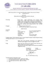 Penjelasan tentang syarat penerbitan nuptk. Download Contoh Sk Yayasan Pengangkatan Guru Madrasah 2019