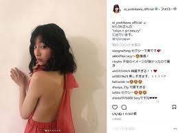 Her representative works includes the television series oh! å¤§äººã£ã½ããªã£ã¦ å¥³å„ªå¾©å¸°ã—ãŸå‰å·æ„› ç¾ŽèƒŒä¸­ ã‚ã‚‰ã‚ã®ãƒ‰ãƒ¬ã‚¹ã§å¤å‚ãƒ•ã‚¡ãƒ³ã‚'ã—ã¿ã˜ã¿ã•ã›ã‚‹ ã­ã¨ã‚‰ã¼