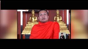 ร่วมกิจกรรมเสวนากับ พระมหาสมปอง ตาลปุตฺโต พระนักเทศน์จากวัดสร้อยทอง ผู้มีสไตล์การแสดงธรรมที่ไม่. à¸„à¸³à¸„à¸¡ à¸ˆà¸²à¸ à¸žà¸£à¸°à¸¡à¸«à¸²à¸ªà¸¡à¸›à¸­à¸‡ à¸•à¸²à¸¥à¸› à¸• à¹‚à¸• Youtube