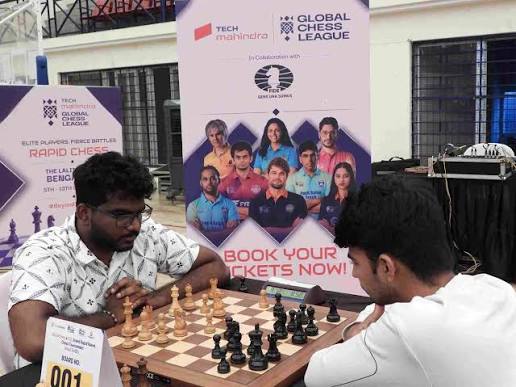 Apoorv Kamble chess tournament