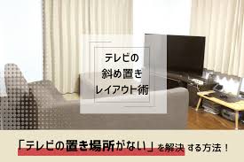 カベコム