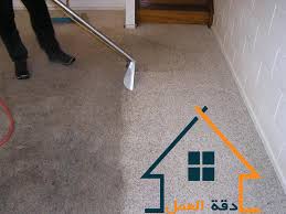 شركة تنظيف بالبخار بالرياض شركة دقة العمل