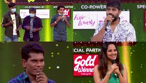 Babu Gari Intlo Butta Bhojanam Know More About Anushka S Entry And Ravi S Emotional Dance Zee5 News Nagababu sudheer ramprasad srinu performance uthama purushulu etv diwali event 27thoct2019 etv. babu gari intlo butta bhojanam know