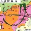 說得好 台灣哪來的臉跟阿富汗比 阿富汗在爛也有美軍訓練20年 跟美國提供的830億美元軍備 還有豐富的實戰經驗 台灣只有 沒打過仗但星星特別多 當. Https Encrypted Tbn0 Gstatic Com Images Q Tbn And9gcrpwtgwh2stvuuvtqalgc1ktwpr539uc S Bchzenzxyzqgekzm Usqp Cau